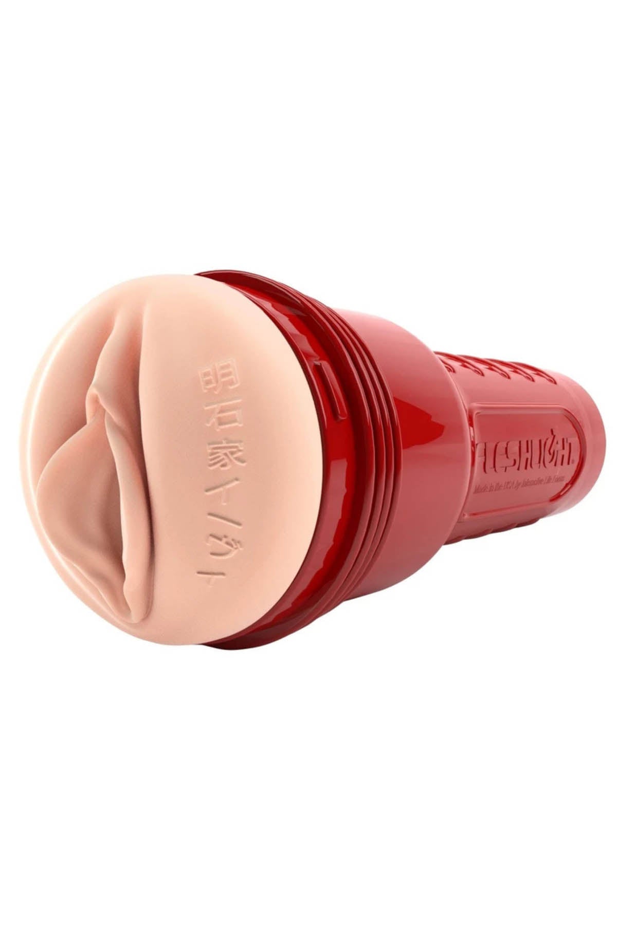 Fleshlight Girls - Evie Akashiya - Sho Akuma