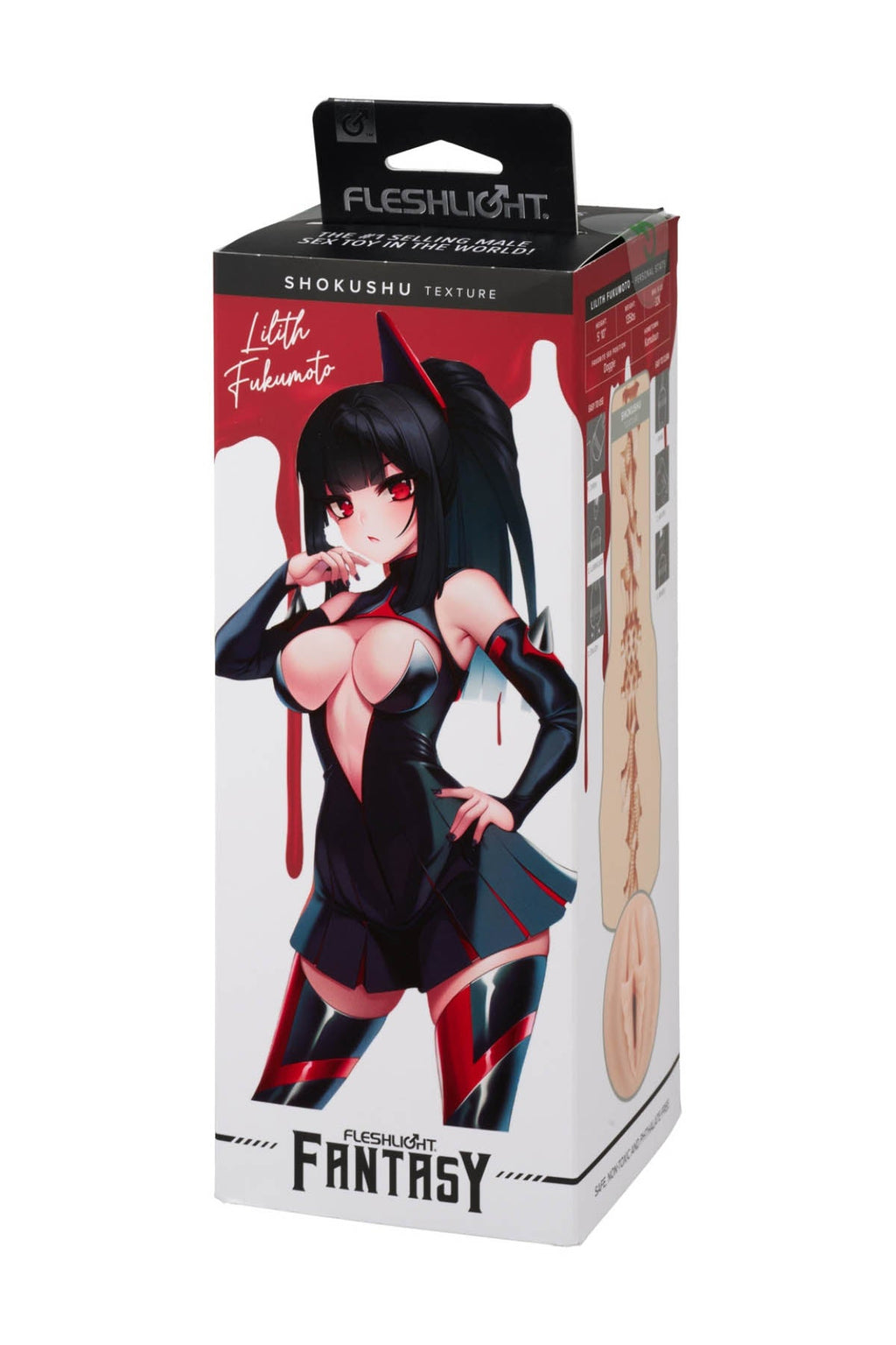 sexy sex toys Gross Trading Cards main image 0