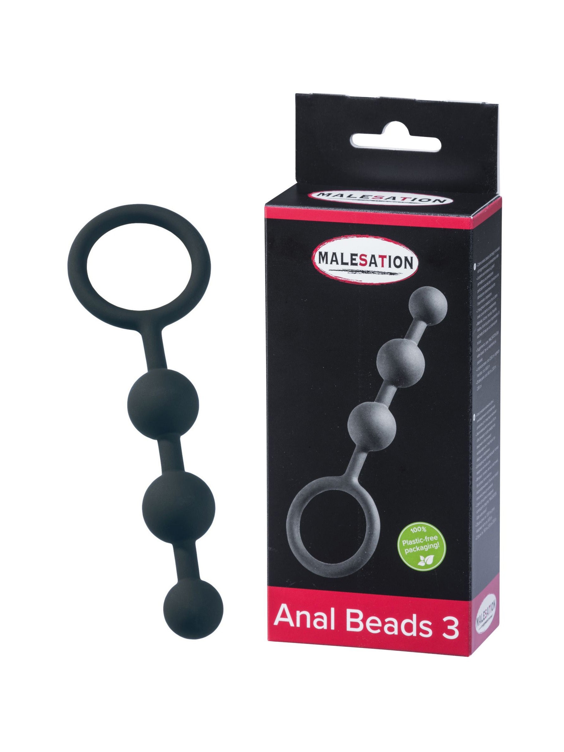 Malesation Anal Beads 3