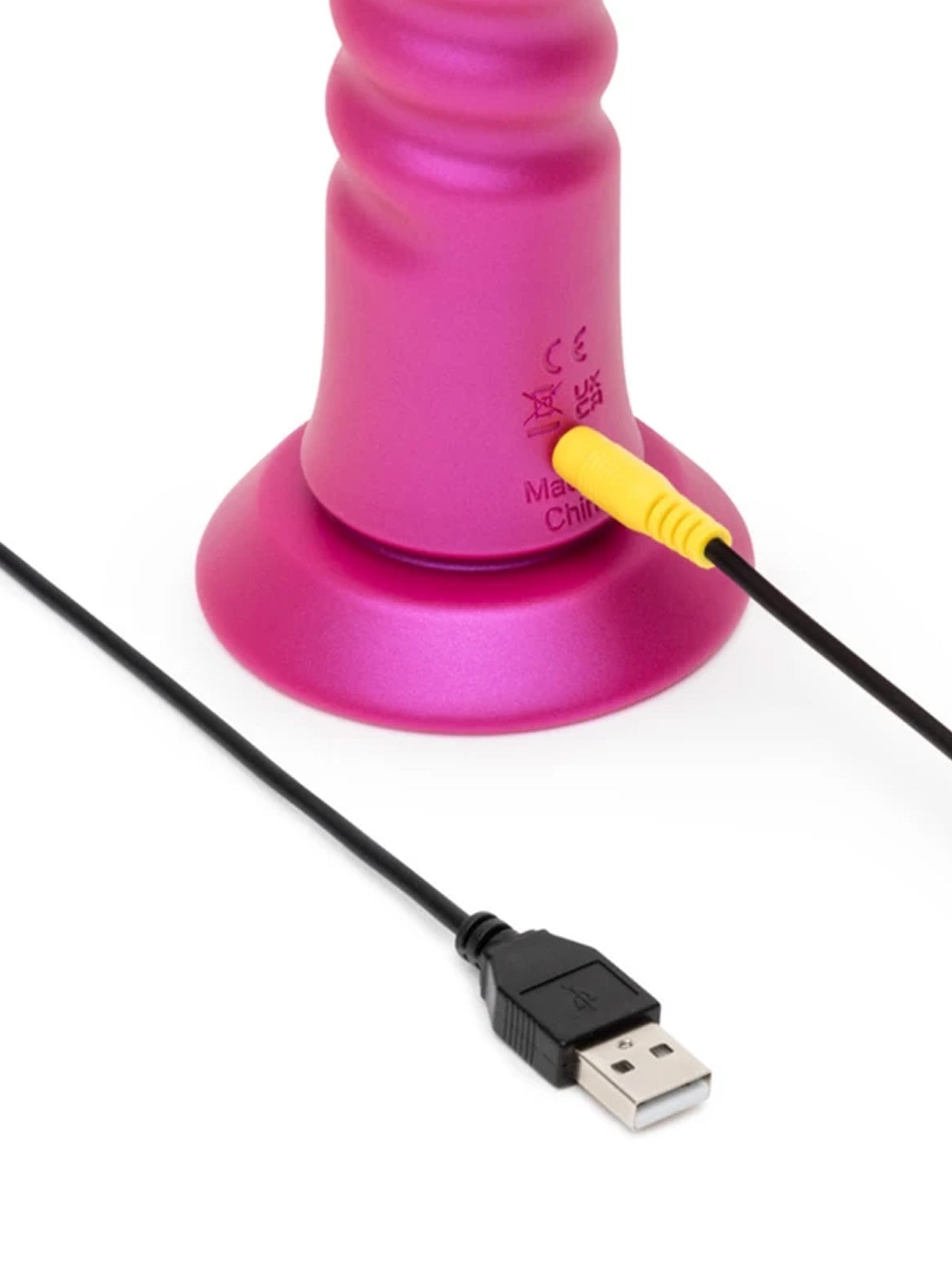 Romp Jiggle - Thrusting & Vibrating Suction Cup Dildo With USB Cable
