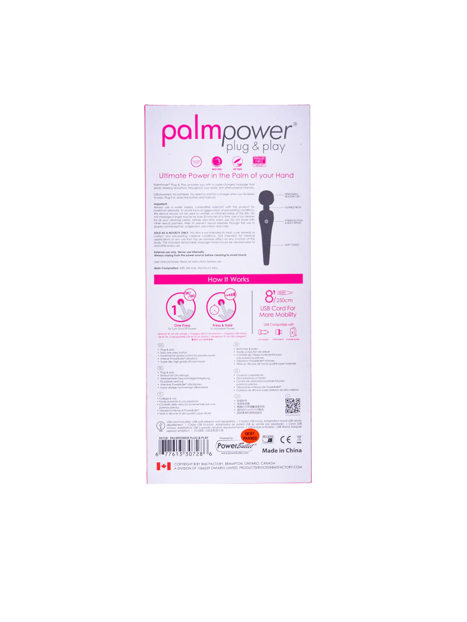 Swan Palmpower Plug and Play USB