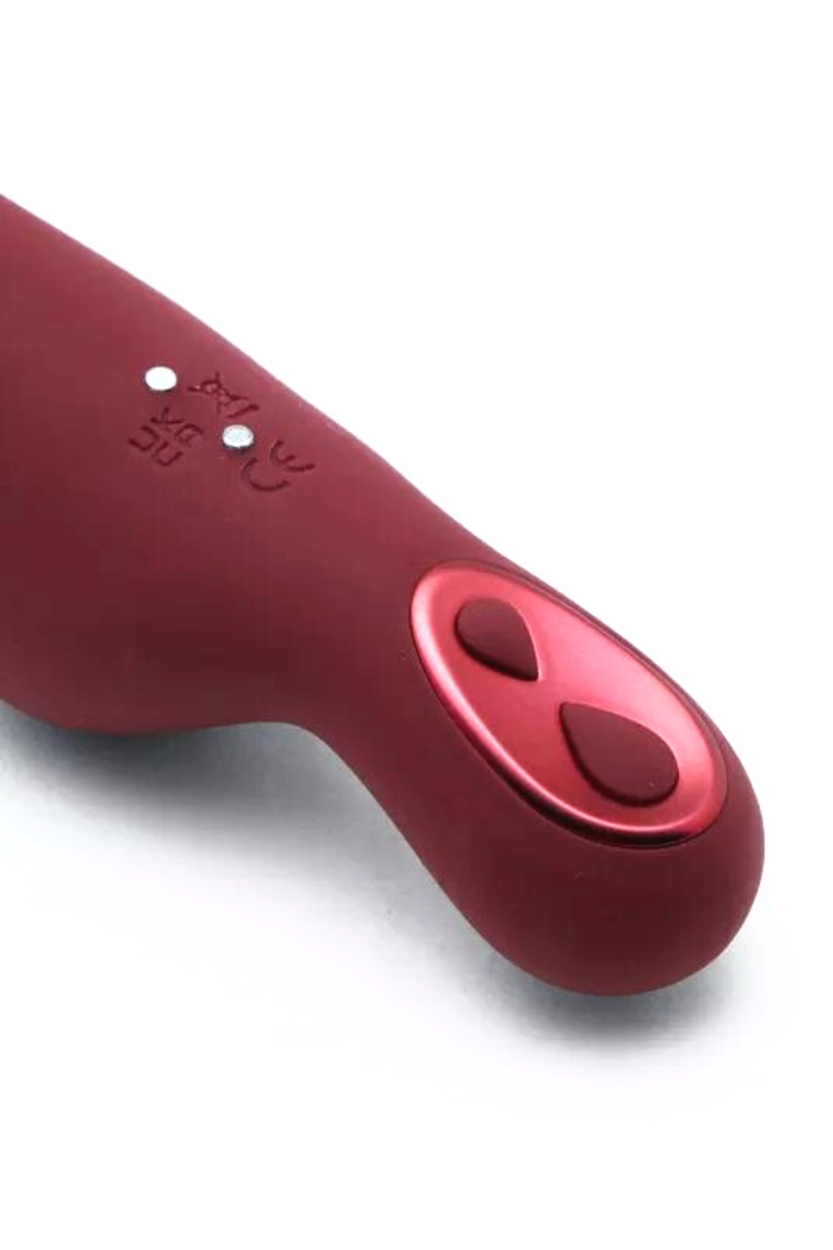 Ruby Glow Blush | Straddle Vibrator
